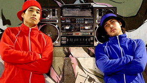 Poster for The World’s Most Annoying Creature Poster for The World’s Most Annoying Creature