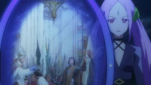 Poster for Beatless Poster for Beatless