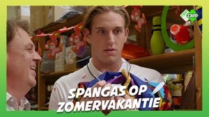 Poster for Episode 7