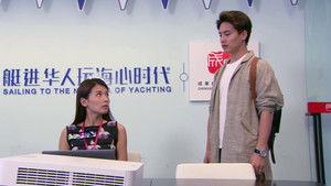 Poster for Episode 36