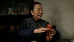 Poster for Episode 3 Poster for Episode 3