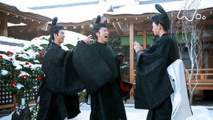 Poster for Episode 16