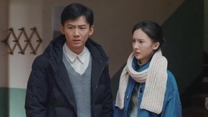 Poster for Episode 33