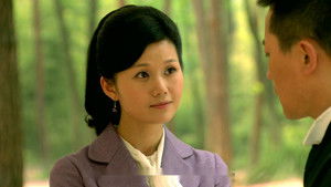 Poster for Episode 11