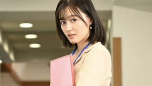 Poster for Episode 2