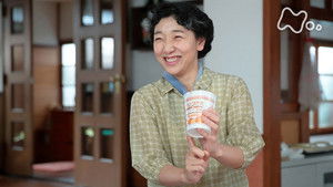 Poster for Week 25 - Episode 145