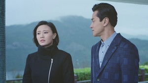 Poster for Episode 26 Poster for Episode 26