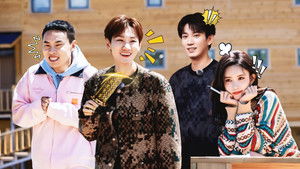 Poster for Episode 9 (Part 2)