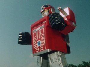 Poster for Big Turnaround! The Transforming Robo