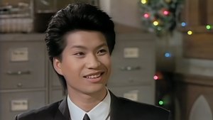 Poster for Christmas in Saigon