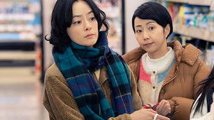 Poster for Episode 4 Poster for Episode 4