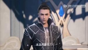 Poster for Episode 33