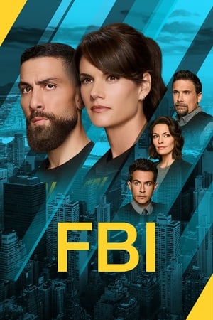 FBI: 特別捜査班