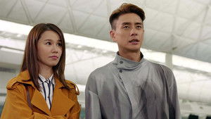 Poster for Episode 17