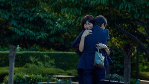 Poster for Final Chapter! The Real Culprit is the Wife!? The Husband's Decision