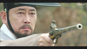 Poster for Episode 8