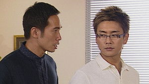 Poster for Episode 12