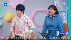 Poster for Episode 11