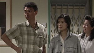 Poster for Episode 16