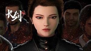 Poster for Episode 10