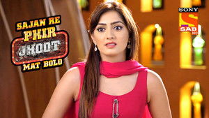 Poster for The Door is Opened Poster for The Door is Opened