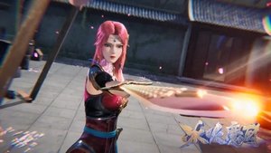 Poster for Episode 11