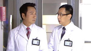 Poster for Episode 2