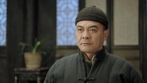 Poster for Episode 31