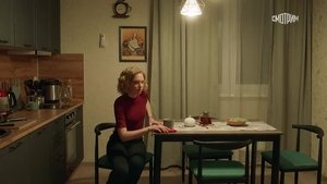 Poster for Episode 15