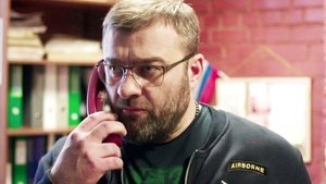 Poster for Episode 2