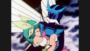 Poster for Ryo's Panic