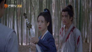 Poster for Episode 7