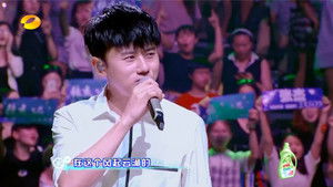 Poster for Episode 10