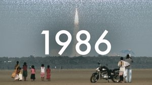 Poster for Another Giant Leap: 1984-1992 - Global Space Boom (1986)
