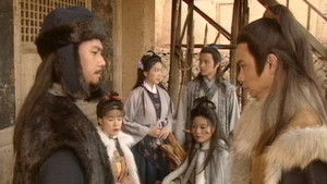 Poster for Episode 8 Poster for Episode 8