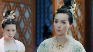 Poster for Episode 17