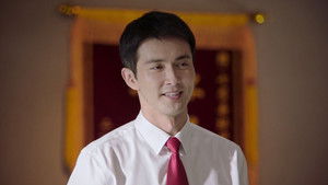 Poster for Episode 14