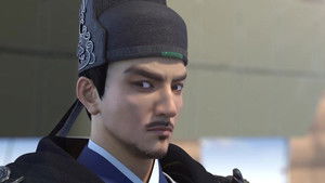 Poster for Episode 4