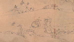 Poster for Episode 64