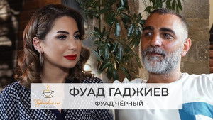 Poster for Episode 3