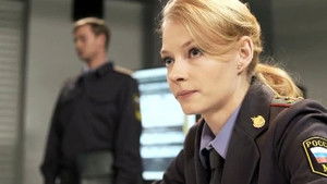 Poster for Episode 5