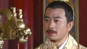 Poster for Episode 37