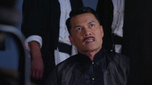 Poster for Episode 23