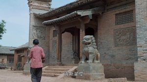 Poster for Episode 46