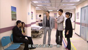 Poster for Episode 19 Poster for Episode 19