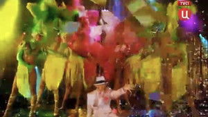 Poster for Episode 22 Poster for Episode 22