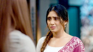 Poster for A Higher Purpose Poster for A Higher Purpose