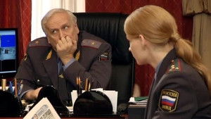 Poster for Episode 3