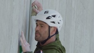 Poster for Risk Poster for Risk