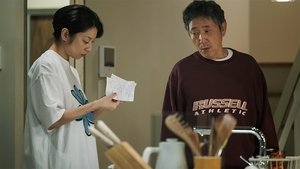 Poster for Episode 2